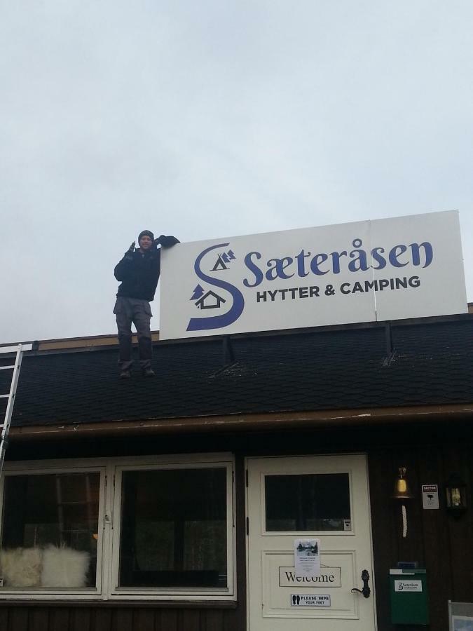 Saeterasen Hytter & Camping Trysil Exterior photo